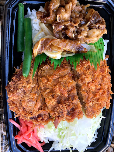 Opinii despre 本家かまどや 西条中央店 în 東広島市 - 飲食業