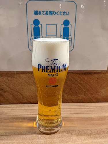 〒448-0034 愛知県刈谷市神明町２丁目３５ ビラ三秀神明 1F