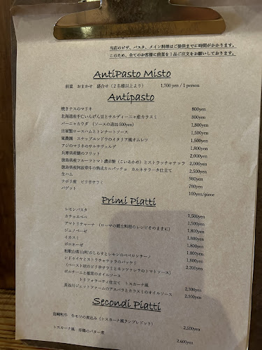 〒650-0001 兵庫県神戸市中央区加納町２丁目１−２ 日光ビル 2F