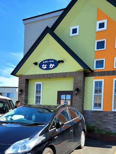 Comentarii opinii despre キッチン・カフェ なか