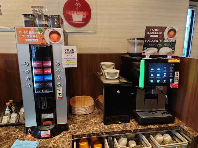 オリーブの丘 札幌本町店 - 飲食業