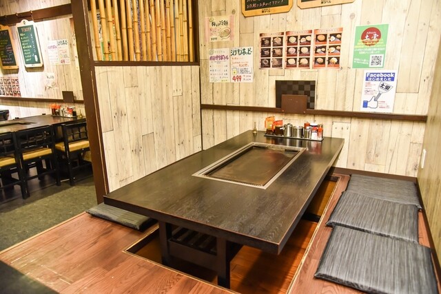 土蛍 あざみ野店 - 横浜市