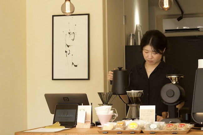 コーヒー豆 ねんねん - 飲食業