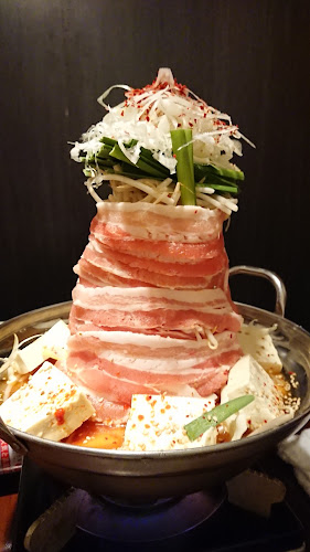 〒221-0835 神奈川県横浜市神奈川区鶴屋町２丁目２−１９