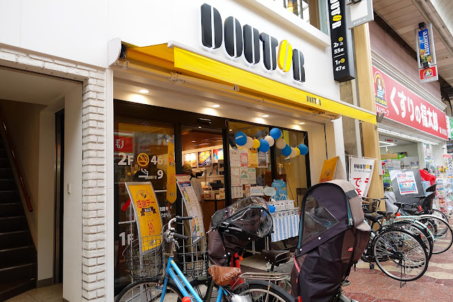 Comentarii opinii despre ドトールコーヒーショップ 新小岩ルミエール店