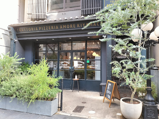 Comentarii opinii despre アモーレ木屋町