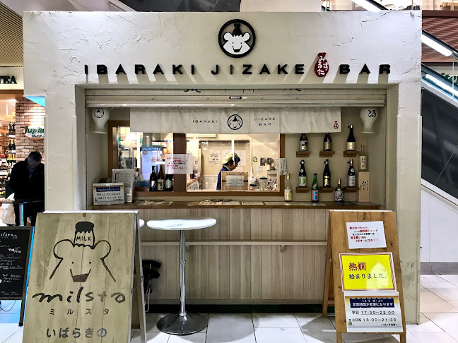 いばらき地酒バー水戸 - 飲食業