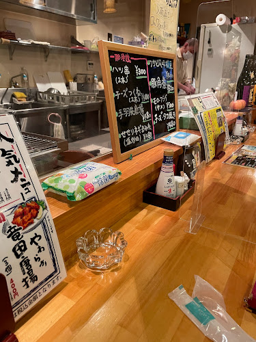 Opinii despre みんなの居酒屋 鳥zen în 小山市 - 飲食業