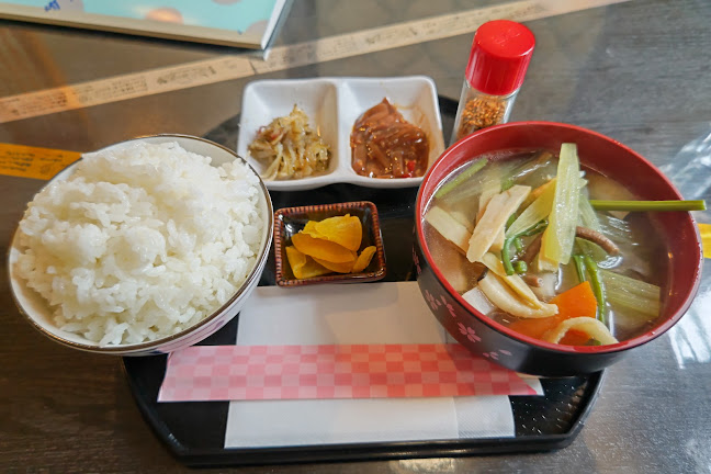 函館さくら家 - 函館市