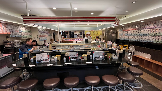 回転寿司大江戸 池袋南口店