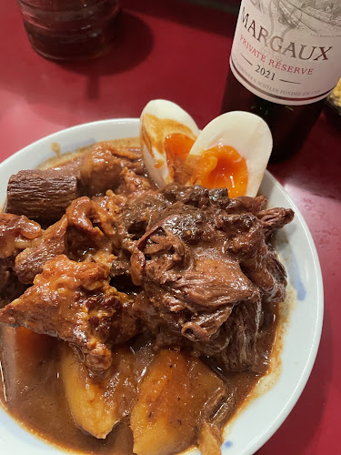 Opinii despre 肉割烹 安参 やっさん în 京都市 - 飲食業