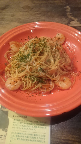 すばらしき仲間たち SUBANAKA - 飲食業