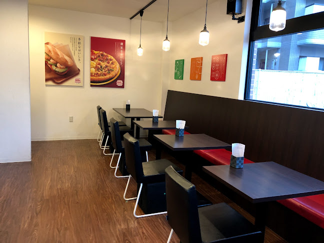 ピザクック やよい坂店 - 飲食業