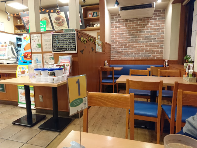 モスバーガー枚方茄子作店