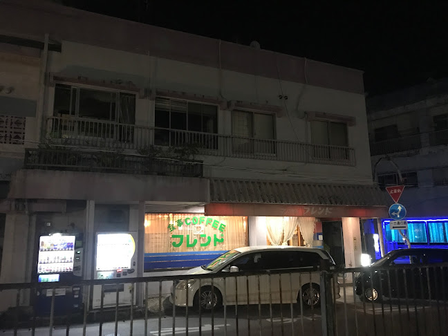 〒904-0004 沖縄県沖縄市中央３丁目３−５