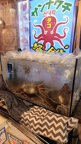 金杏奈の手作りキムチ 김안나