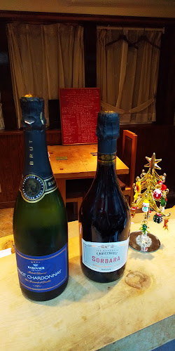 Comentarii opinii despre フルール・エピ