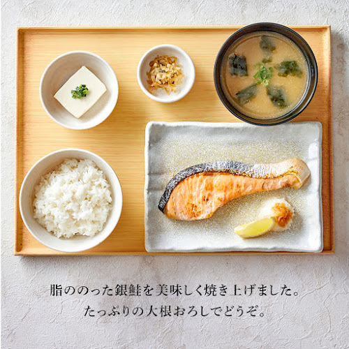 やよい軒 防府店 - 防府市