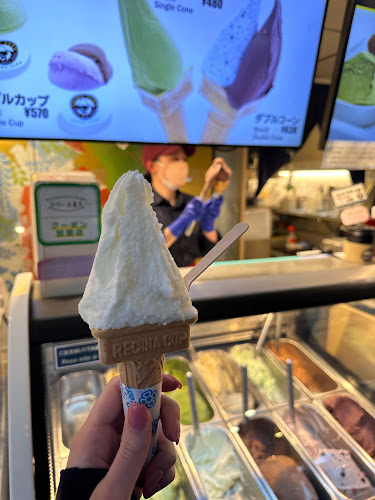 麻布茶房 北海道アイスクリーム - 飲食業