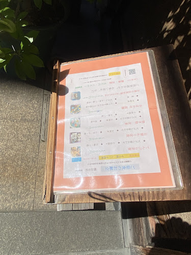 Opinii despre 日本料理 味乃一 în 岐阜市 - 飲食業