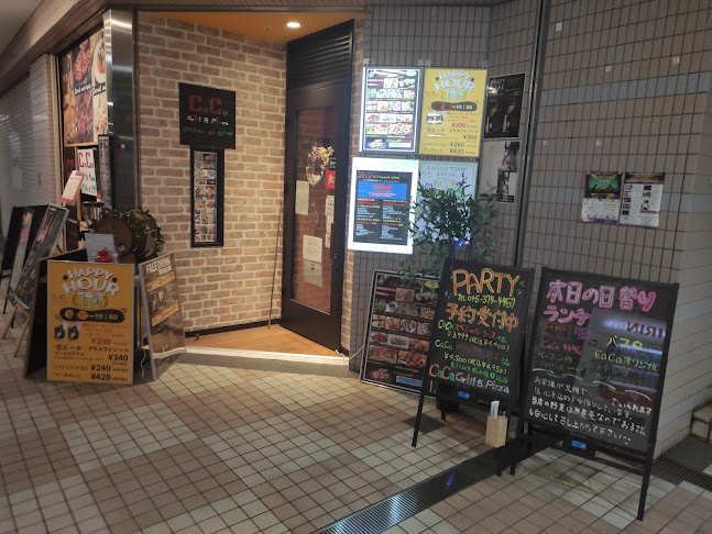 CaCa Grill & Pizza - 飲食業