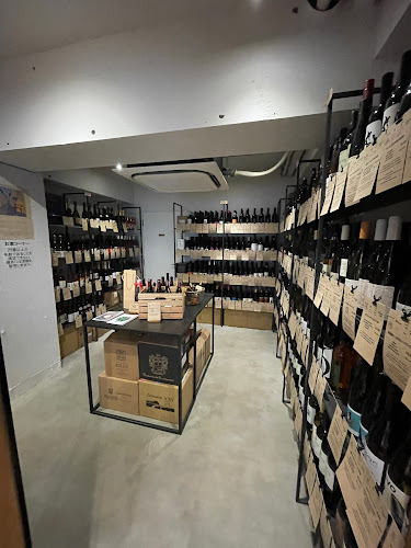 Opinii despre A WINE HOUSE în 杉並区 - 飲食業