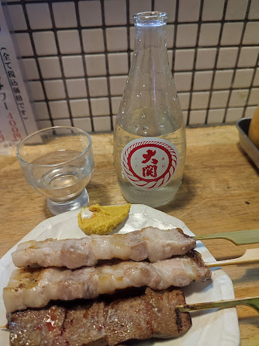 Comentarii opinii despre 立呑みもつ焼処 柏二丁目酒場