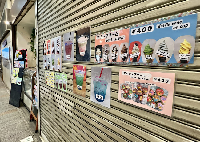 Opinii despre Sweets Sweets în 神戸市 - 飲食業