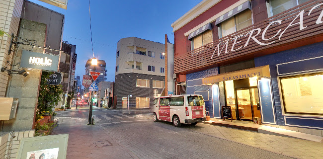ホリック - 浜松市