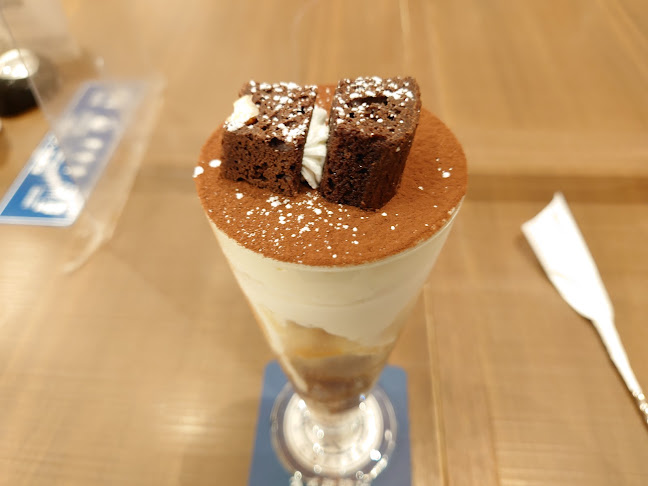 倉式珈琲店 ゆめタウン広島店 - 広島市