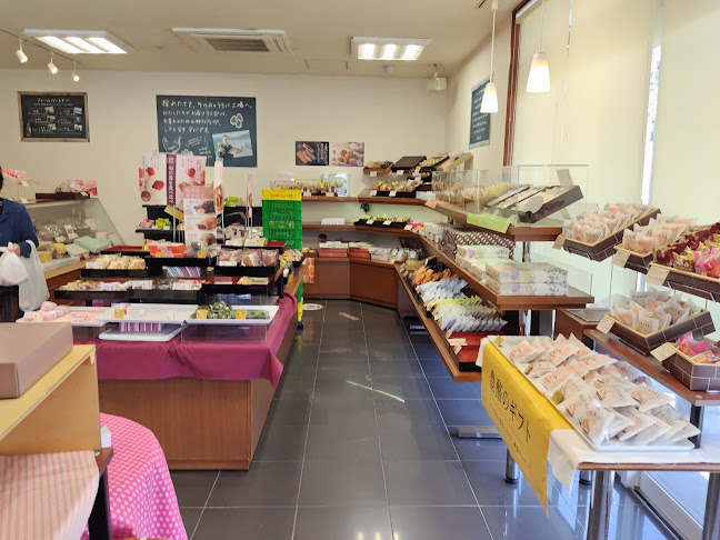 Comentarii opinii despre シャトレーゼ 西多田店