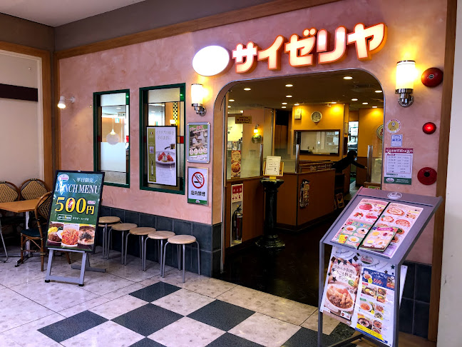 サイゼリヤ イオン高槻店