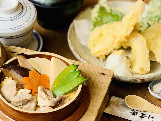 Comentarii opinii despre 御華門