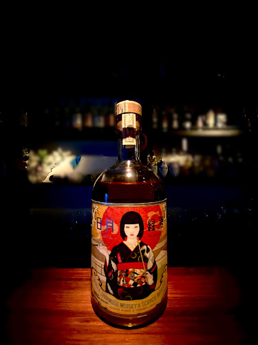 Comentarii opinii despre BAR 食後の詩 三軒茶屋店