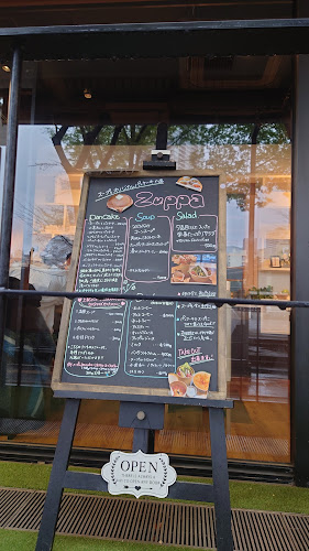 スープとオリジナルパンケーキZuppa