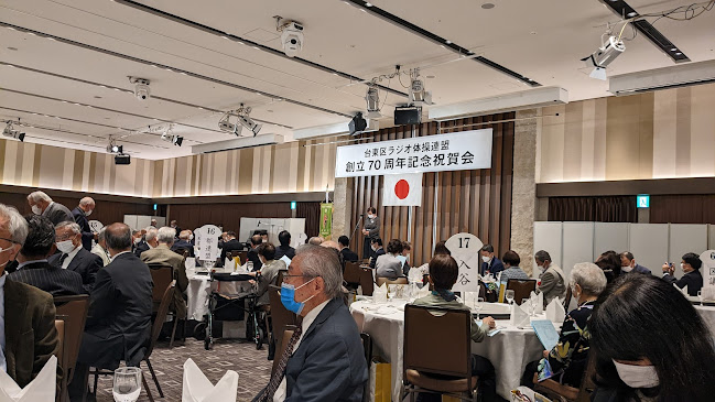 Comentarii opinii despre 中国料理東天紅 上野店