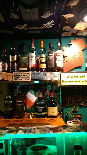 Murphys Bar - 飲食業