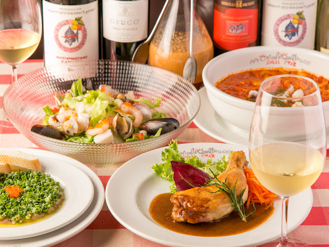 〒163-0023 東京都新宿区西新宿２丁目４−１ 新宿NSビル 29階