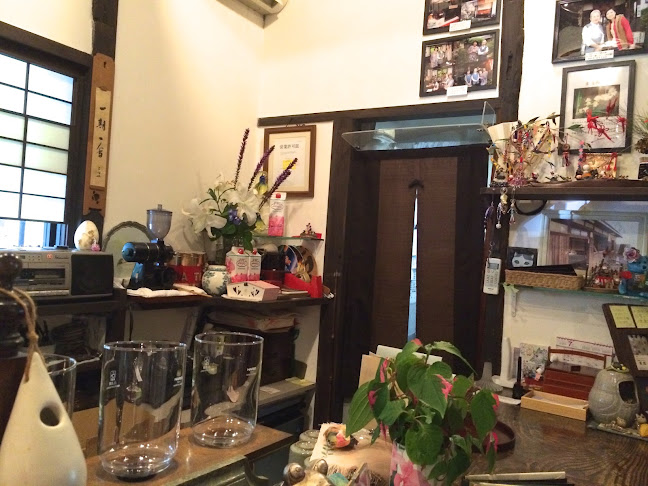 Comentarii opinii despre 百花