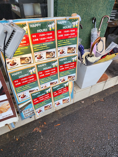 Comentarii opinii despre バーガーステーションCampus たまプラーザ店