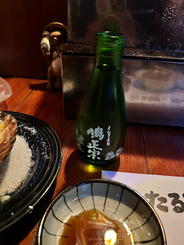 〒030-0862 青森県青森市古川１丁目１７−２