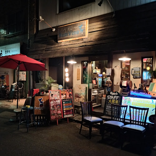 Comentarii opinii despre バンビーノ 港区本店