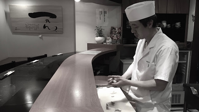 鮨屋はじめ - 熊本市