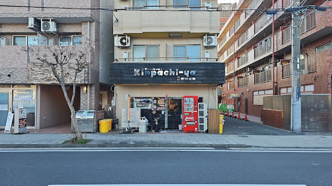 Comentarii opinii despre ラーメン金八家