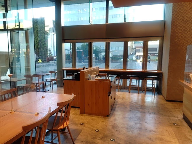 Comentarii opinii despre スターバックス コーヒー 浦和パルコ店