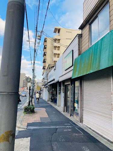 Opinii despre （有）東谷園 în 大阪市 - 飲食業