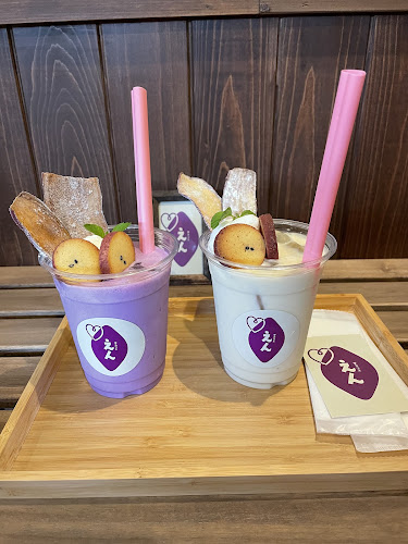 芋カフェえん - 犬山市