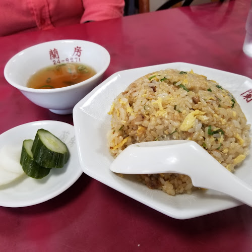 蘭房食堂 - 飲食業