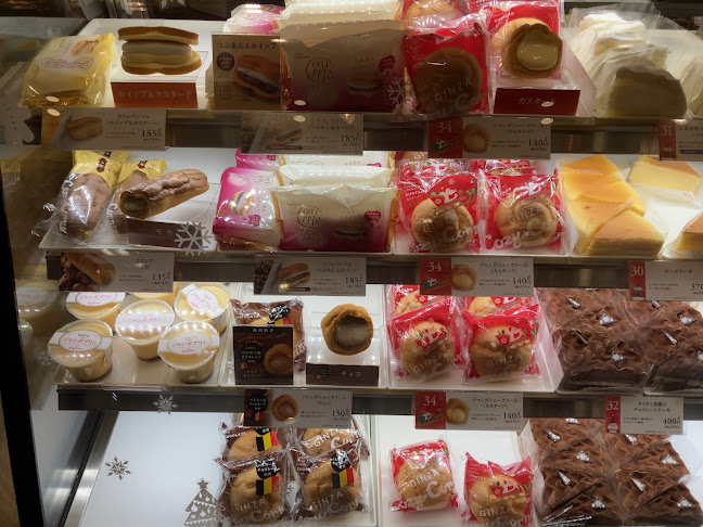 Comentarii opinii despre 銀座コージーコーナー エルミこうのす店