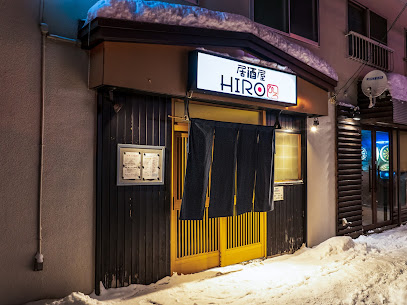 居酒屋 HIRO